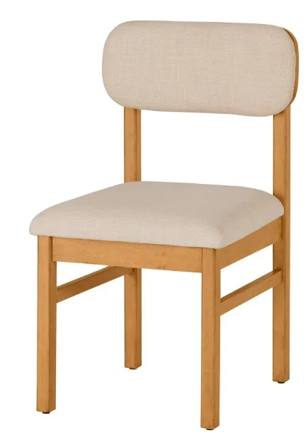 Total Of 4 Better Homes And Gardens Juliet Dining Chairs